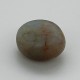 Cat's Eye (Lahsunia) 4.03 Ct Gem Quality Cat's Eye (Lahsunia) 4.03 Ct Gem Quality